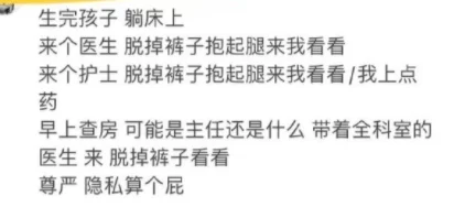 男人邊吃奶摸下面視頻引發熱議網友紛紛討論視頻內容是否過于露骨并對其背后的文化現象表示關注