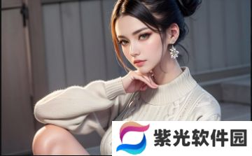 蓮花坐姿男女的正確坐姿圖片：如何正確練習蓮花坐姿，避免常見錯誤