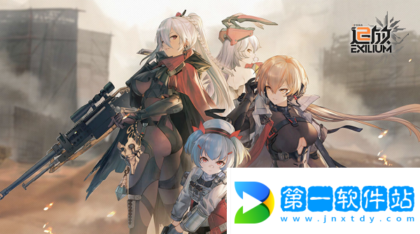 少女前線2追放郵箱位置揭秘