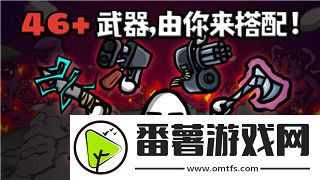 江南百景圖給角色讀書的樣式與細節設計分析探索游戲中文化傳承與人物塑造的獨特方式