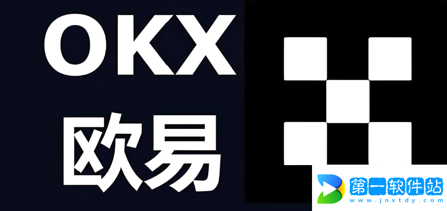 歐易okex手機網頁版登錄首頁入口2025